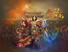 找私服:高级技能书真的完全普及了吗？